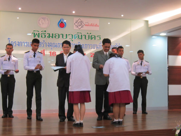 3-IMG_0892 (17)